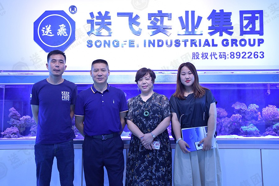 熱烈歡迎華希電力領(lǐng)導(dǎo)蒞臨我司考察！
