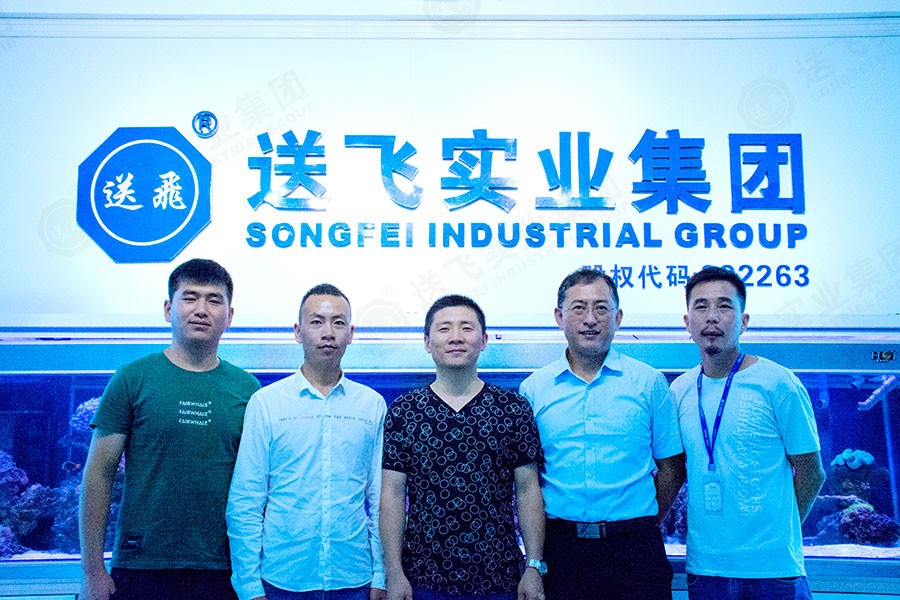 熱烈歡迎碧桂園領(lǐng)導蒞臨我司考察！